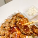 맥시칸치킨 이미지