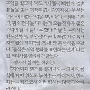 바다쉐프 이미지