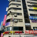 중동다모아쇼핑타운 이미지