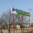 푸른조경농원 이미지