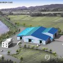 연하유통 이미지