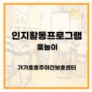 서평8길 이미지