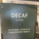 네임드베이커리 이미지