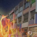 합성대로상가 연합뉴스