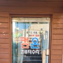 디프광고기획 이미지