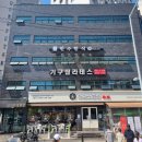 한수한식 이미지