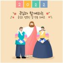 두끼식사 이미지