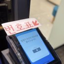 더조은서울내과