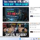 은혜인력 이미지