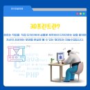 반석미술학원 - 유성구 지족로 292 | 반석미술학원