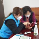 세원아파트 경로당 네이버블로그