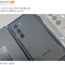 김해휴대폰성지