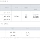 열우물경기장 지하1층 이미지