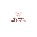 아삽뷰티(ASAP)