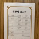 우담농장 이미지
