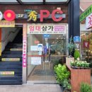신원시장 이미지