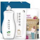 쉼표 - 화성시 | 쉼표