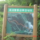 선들재 이미지