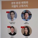 다온축산 | 산토스,란저우 우육면,삼정족발,허먼밀러,커리지널,유니클로,톰삭스전시회,석신한우,다온축산,오미야게)
