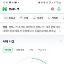 빽다방천안역점 이미지
