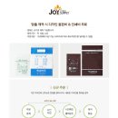 양산대학약국 이미지