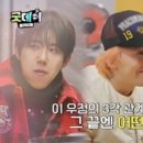 굿데이 카카오 검색결과