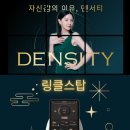 링클스탑의원 이미지