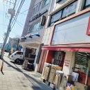 가평군새마을금고 이미지
