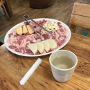 왕십리 오리사냥 | 왕십리 맛집 오리사냥