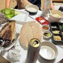선수산 네이버블로그