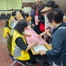 호원1동주민센터 이미지