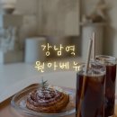 역삼-1471 이미지