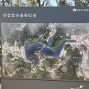 신털뫼1 이미지