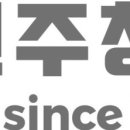 소금산할매분식