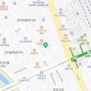 백제당한약방 이미지