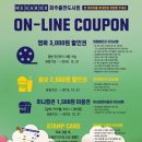 출판단지(메가박스) 이미지