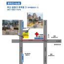 에이치동물메디컬센터 이미지