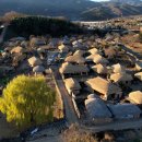 낙안농장 이미지