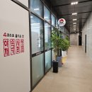 등촌샤브칼국수 신내점 | 신내 맛집 등촌샤브칼국수 신내점 재방문 후기