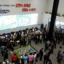 DS아이존빌스타 이미지