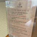 우미노미 이미지
