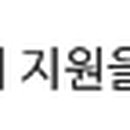 재송2동-19 이미지