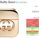 알마니농장 이미지