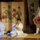 전통민요가락 이미지