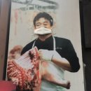 방배로 184 이미지