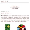 갤러리아 센터시티 이미지