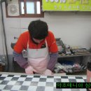 소백산 황소식육점 이미지