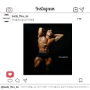 바디플렉스짐강서 이미지