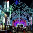 유달산(儒達山) 답사기 / 일만성철용 이미지