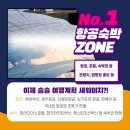 여행마켓 이미지
